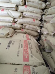 ABS 750A 電子機器および自動車部品用