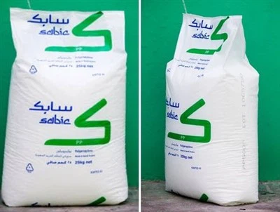 衣類包装用フィルムグレード PP 520L