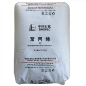 自動車内装用射出成形PP K7760H