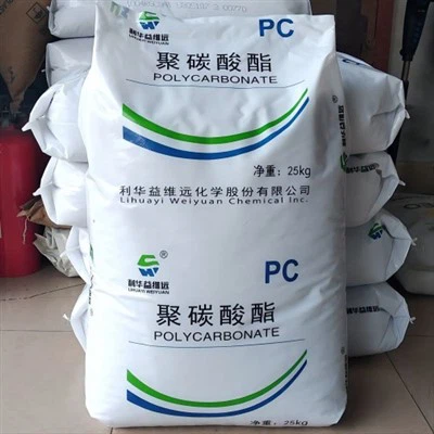 医療およびオフィス機器用PC WY106BR