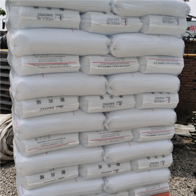 温水パイプ用パイプグレード PPR P00