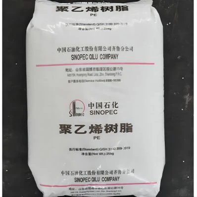 ワイヤーおよびケーブル ケーブルシース用 HDPE QHJ02