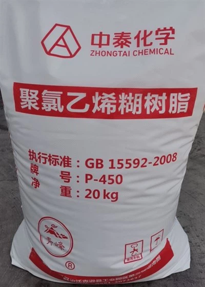 発泡壁紙用PVCペーストレジン P450